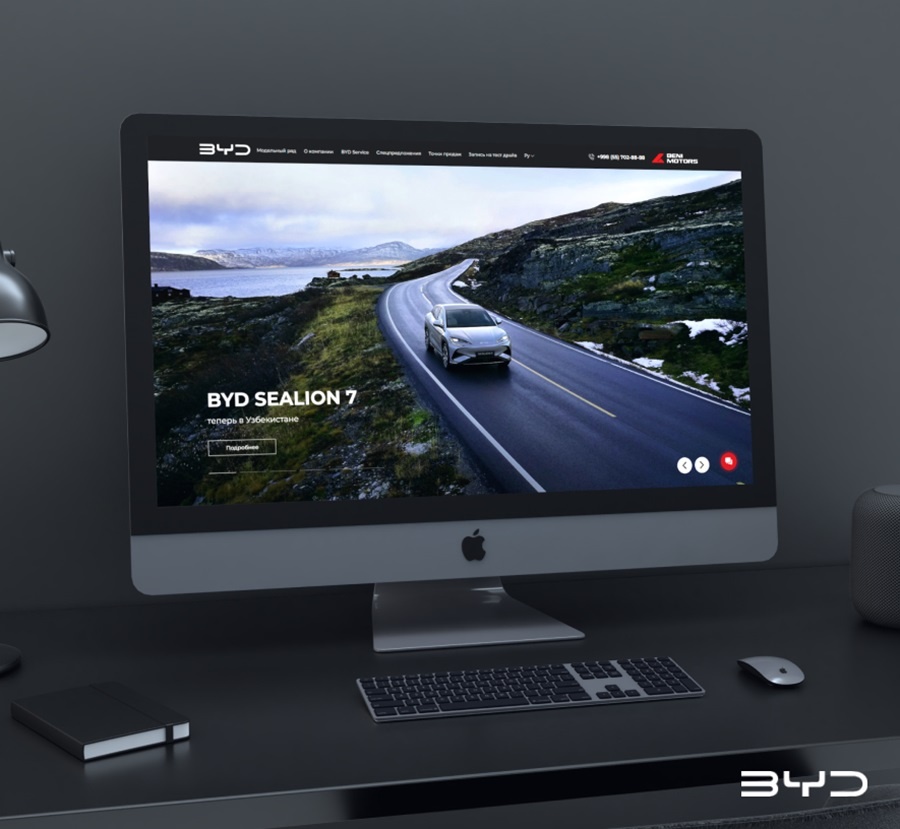 Официальный дистрибьютор BYD в Узбекистане