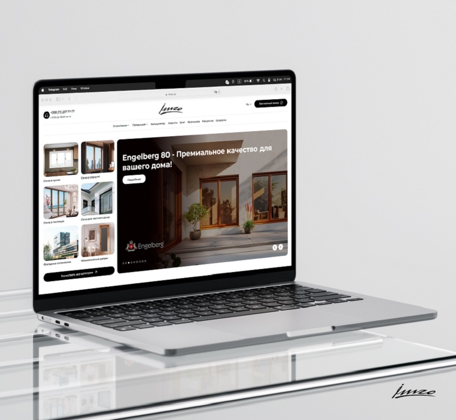 Официальный сайт компании IMZO