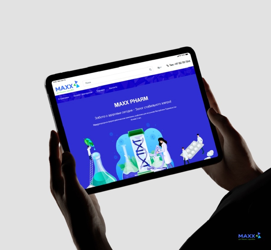 Официальный сайт Maxx Pharm LTD